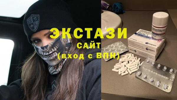 COCAINE Баксан